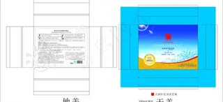 防晒 包装盒图片