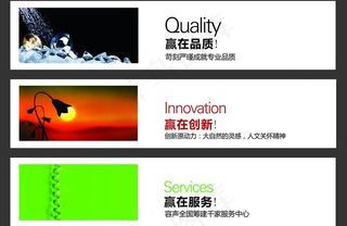 容声集成吊顶图片