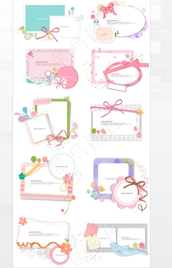 丝带装饰栏目背景图