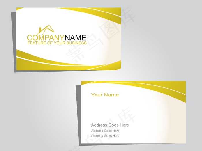 白色和绿色名片