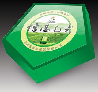 信阳毛尖包装盒平面图图片