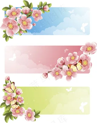 花蕾边框背景矢量素材