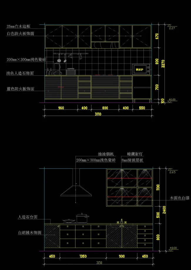 厨房cad图纸