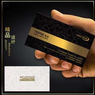 黑色高档奢华名片PSD模板下载