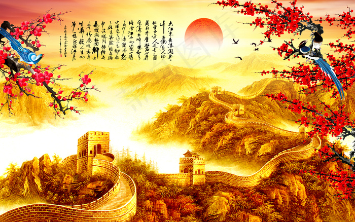 中国风长城梅花电视背景墙