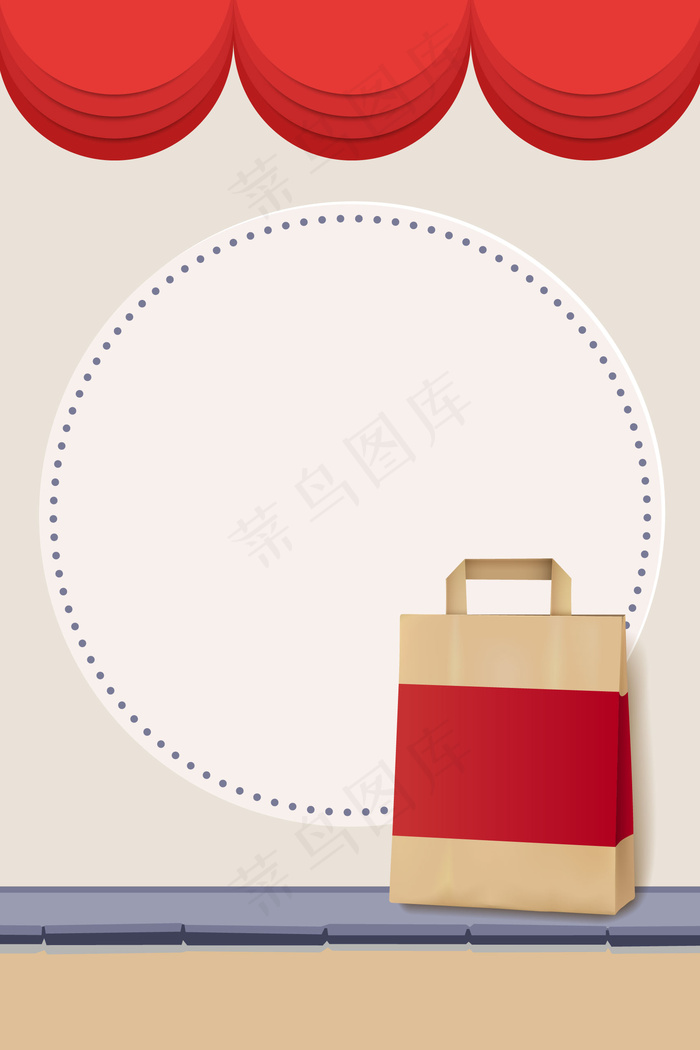 矢量商场购物促销上新宣传海报背景