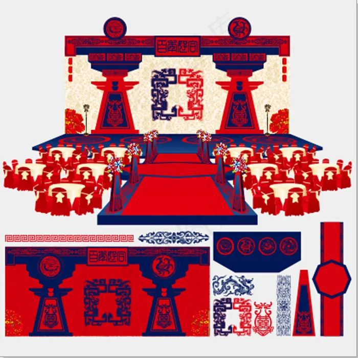 汉式古典婚礼背景cdr矢量模版下载