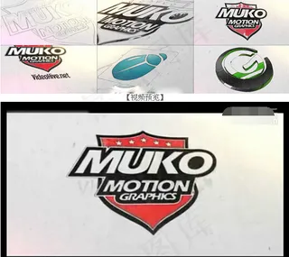 字体特效影视制作