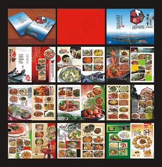 酒店宾馆菜谱设计矢量素材