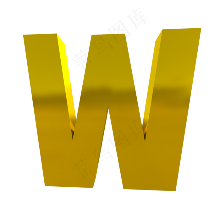 3D字体W图片
