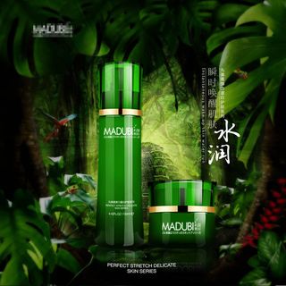 化妆品洗护唯美海报广告