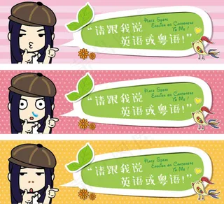 小清新风格卡片设计模板