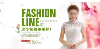 夏季婚纱礼服海报psd淘宝海报图片
