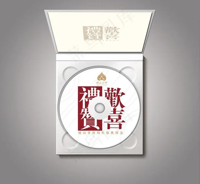 包装设计图片(3508X3508(DPI:300))psd模版下载