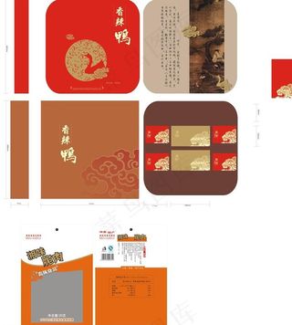 包装设计图片