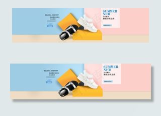 女鞋海报 夏季凉鞋海报展示 小清晰...