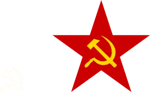 共产党明星剪贴画