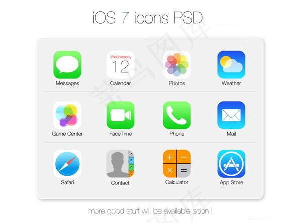 iOS7扁平图标PSD分层素材psd模版下载