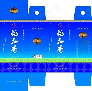 白酒包装图片