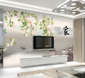 水墨花鸟家画电视背景墙