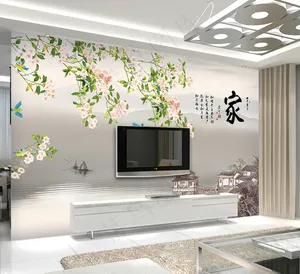 水墨花鸟家画电视背景墙