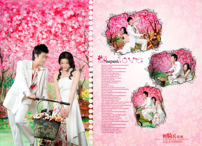 影楼婚纱相册照片(6200X4500(DPI:254))psd模版下载