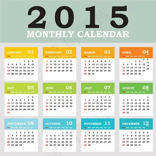 2015年月历素材
