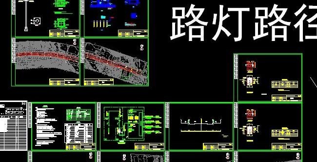 罗源北高速入口罗川中路街景改造工程...