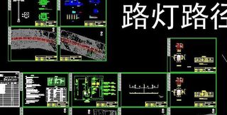 罗源北高速入口罗川中路街景改造工程...