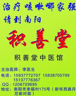 不干胶图片