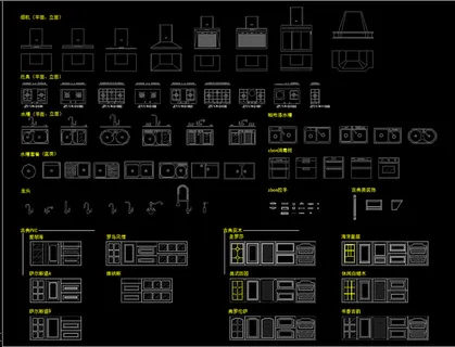 最新橱柜常用图库CAD模型