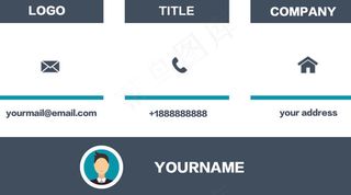 2017蓝色商务名片psd源文件