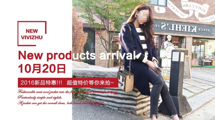 淘宝韩国女装新品特惠促销海报psd模版下载