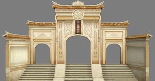 昆仑琼华派山门