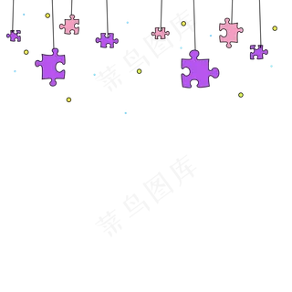 儿童节积木漂浮装饰拼图儿童节积木漂浮装饰拼图,免抠元素