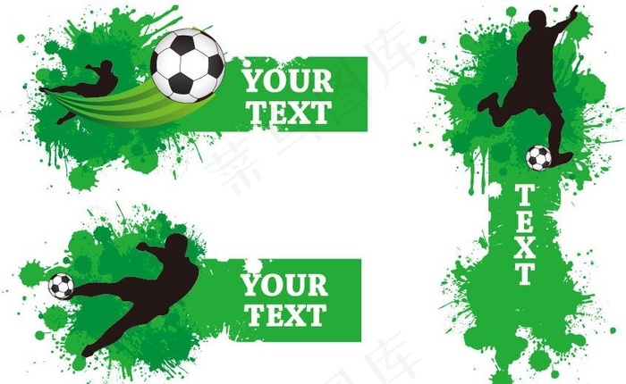 墨迹足球海报背景图片