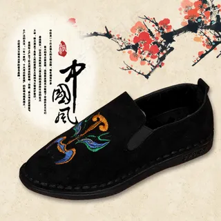 男鞋中国风主图psd