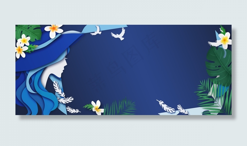 剪纸风立体母亲节感恩回馈促销海报