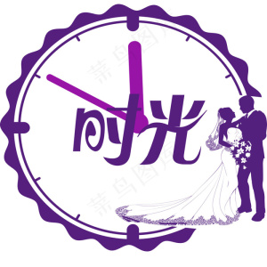 婚礼LOGO