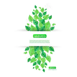 绿色背景矢量图