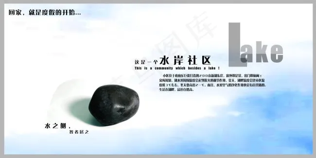 画册折页psd设计模板下载psd模版下载
