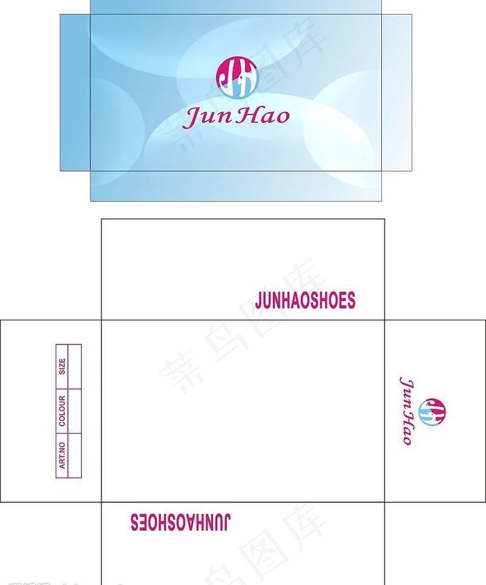 蓝色圆圈女鞋外贸包装图片