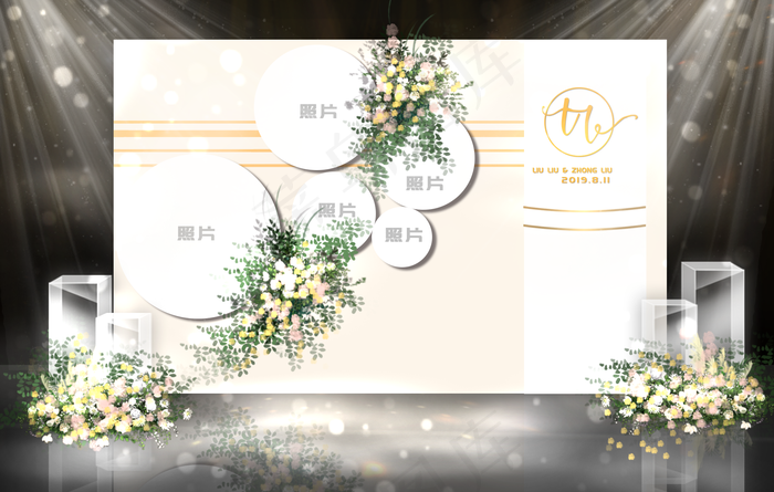 香槟色简约婚礼展示区