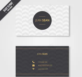 时尚简约的名片模板