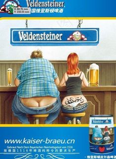 品牌啤酒漫画海报设计图片