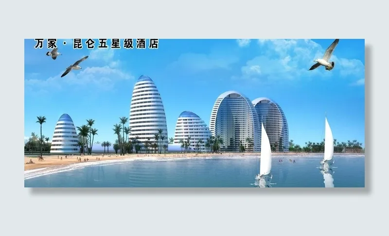 万家·昆仑五星级酒店图片(3777X1863(DPI:72))psd模版下载