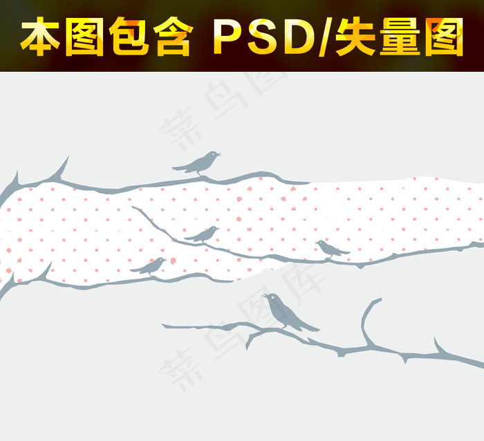 小鸟麻雀图形剪影图案剪纸素材背景创...eps,ai矢量模版下载