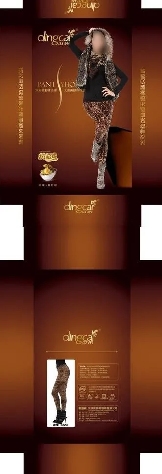 内衣包装盒图片ai矢量模版下载