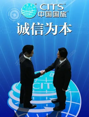 画册封面图片