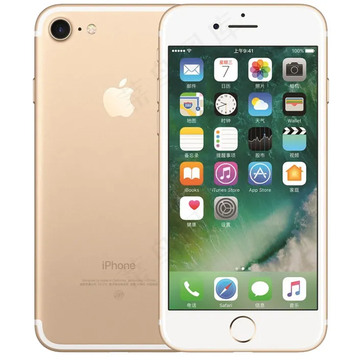 iPhone7素材psd模版下载